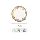 Axyaa Ceramic Internet Celebrity Plate Set for Home, Phnom Penh Tableware Steak - Nordic Style