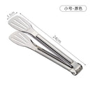 Axyaa Stainless Steel BBQ Tongs - Three Wire Clip for Meat & Salad