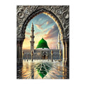 Axyaa Islamic Canvas Poster Watercolors Modern Wall Art for Living Room