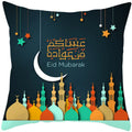 Axyaa Ramadan Cushion Cover Pillow Case Decorative Sofa Pillows Home Decor