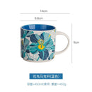 Axyaa Floral Bird Ceramic Mug 450ml Large Breakfast Tea Coffee Cup Business Gift Mug