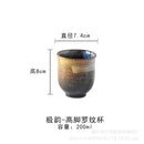 Axyaa Hand-Painted Stoneware Tea Cup Set