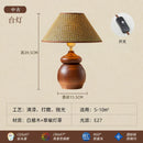 Axyaa Retro Wooden Table Lamp LED Fabric Lampshade Creative Rotundity Base Desk Light