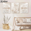 Islamic Canvas Art Prints | Ayat Al Kursi Poster | Axyaa Wall Decor
