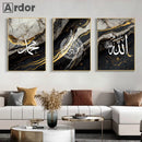 Ayatul Kursi Quran Quote Canvas Print Gold Black Marble Abstract Wall Art Axyaa