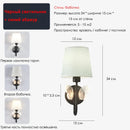 Axyaa Modern Fabric Shade Wall Sconces for Home, Hotel, Study Rooms