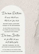 Axyaa Islamic Calligraphy Allahu Akbar Canvas Print for Elegant Ramadan Decor