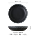 Axyaa Ceramic Deep Plate Salad Soup Dessert Molecular Cuisine Specialty Tableware