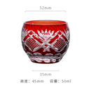 Axyaa Edo Kiriko Sake Set: Carved Glass Cup and Decanter, Luxury Sakeware
