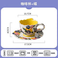 Axyaa Floral Relief Coffee Cup Set 400ML - Elegant Afternoon Tea Decor