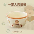 Axyaa Ceramic Bowl Set - Stylish Rice, Noodle, and Soup Bowls for Family Tableware
