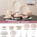 Axyaa Elegant Strawberry Cream Ceramic Tableware Set