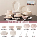 Axyaa Elegant Strawberry Cream Ceramic Tableware Set