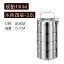 Axyaa 316 Stainless Steel Insulated Bento Lunch Box, 4-Layer Anti-Overflow Design