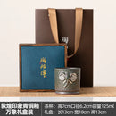 Axyaa Master Cup Handmade Ceramic Tea Tasting Cup - Cultural & Creative Retro High-end