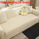 Axyaa Elastic Bubble Cloth Sofa Cover | Full Wrap | Modern Cream Series