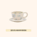 Axyaa Irregular Ceramic Mug Hand-painted Floral Heart Coffee Cup - 300ML