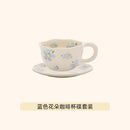 Axyaa Irregular Ceramic Mug Hand-painted Floral Heart Coffee Cup - 300ML