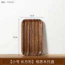 Axyaa Acacia Wood Tea Tray for Snacks and Coffee Storage