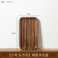 Axyaa Acacia Wood Tea Tray for Snacks, Coffee, and Cups
