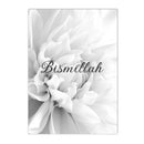 Islamic Ayat Al Kursi Canvas Painting, Gray Floral Print Wall Art by Axyaa