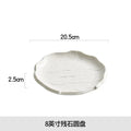 Axyaa Luxury Steak Plate: White Ceramic Western Dish for Elegant Dining.
