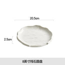 Axyaa Luxury Steak Plate: White Ceramic Western Dish for Elegant Dining.