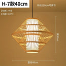 Axyaa Bamboo Woven Chandeliers: Southeast Asian Style LED Lighting for Home Decor
