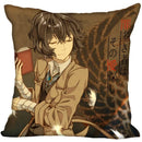 Axyaa Dazai Bungou Stray Dogs Pillow Case 40X40, 45X45cm