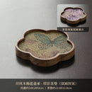 Axyaa Retro Walnut Wooden Tea Tray Set/Coasters for Zisha Pot Tea Ceremony Craft