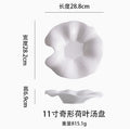 Axyaa Porcelain Fusion Soup Plate Irregular Shape Ceramic Tableware