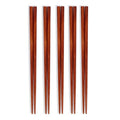 Axyaa Wooden Chopsticks Set 22cm, 2/5 Pairs