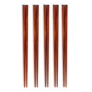 Axyaa Wooden Chopsticks Set 22cm, 2/5 Pairs