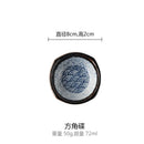 Axyaa Japanese Style Ceramic Seasoning Dish Set for Restaurants and Home
