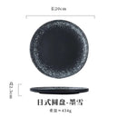 Axyaa Ceramic Plate Set for Pasta, Steak, and Western Cuisine