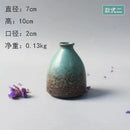 Axyaa Ceramic Small Flower Vase - Japanese-Style Tabletop Ornament & Home Decoration