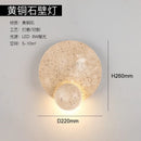 Axyaa Yellow Cave Stone LED Wall Lamp - Nordic Minimalist Living Room Sconce