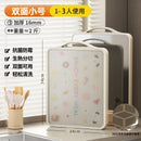 Axyaa Stainless Steel Antibacterial Kitchen Cutting Board
