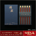 Axyaa Premium Wood Chopsticks Set - High-end, Anti-mold Solid Wood Chopsticks
