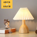 Axyaa Nordic Retro Ceramic Desk Lamp with Wood Grain Design