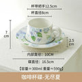 Axyaa Matte Ceramic Coffee Cup and Saucer Set with Fresh Design