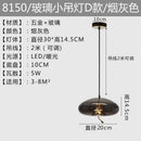 Axyaa Glass Pendant Light: Modern LED Lamp for Dining Rooms, Bedrooms, and Bar Counters