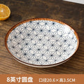 Axyaa Ceramic Deep Plates Set - Japanese Style Vegetable Soup Bowls