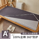 Axyaa Cotton Student Mattress Cover, All-Inclusive Zipper, Single Piece