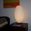 Japanese Silk Floor Lamp by Axyaa - Elegant Zen-style Fabric Lamp for Home, Hotel, Study