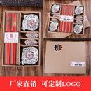 Axyaa Ceramic Sushi Plate Set of 6
