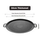 Axyaa Non Stick BBQ Grill Pan: Korean Barbecue Roasting Plate & Camping Cookware