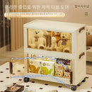 Axyaa Foldable Clear Door Storage Box - Spacious, Durable, Easy Assembly - Ideal for Organization