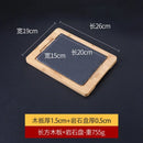 Axyaa Cheese Slate Flat Plate Stone Arrangement Western Dish for Japanese and Korean Cuisine