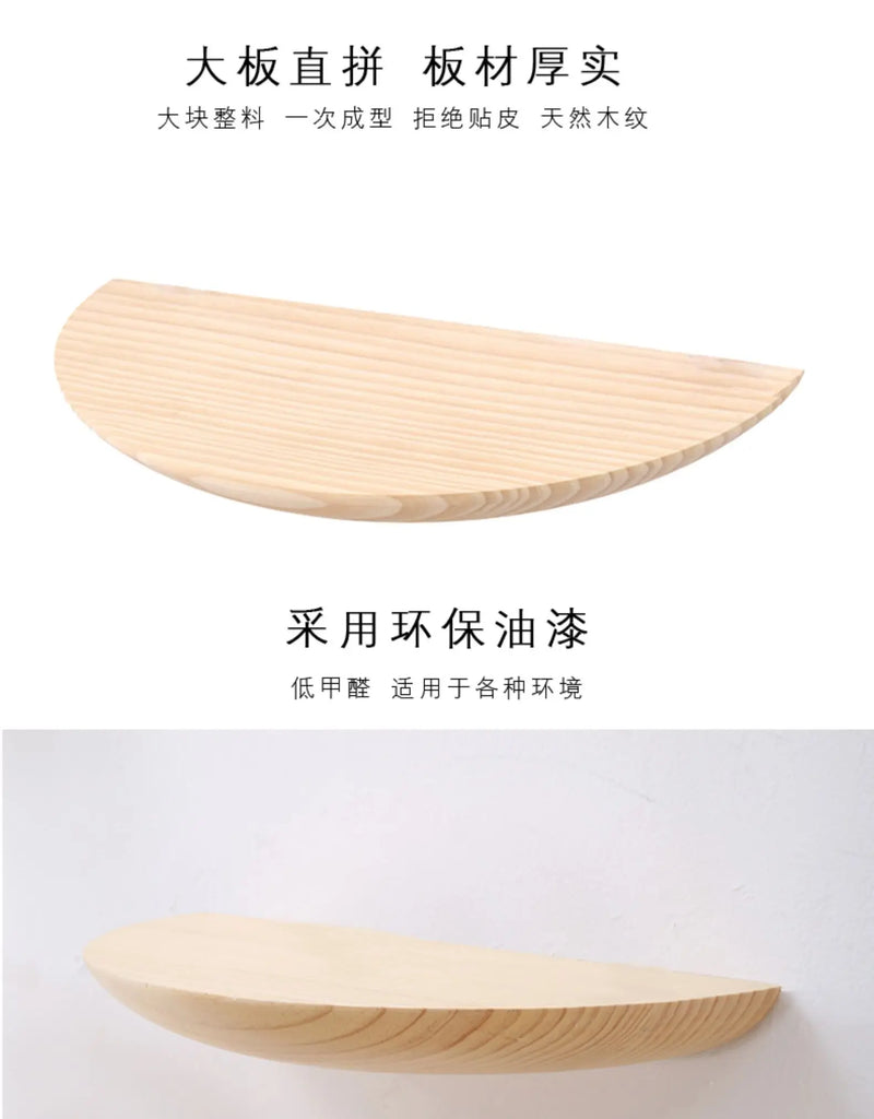 Axya Wooden Wall Shelf Semicircle Display Stand Storage Organization Decoration